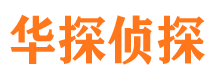 尖扎寻人公司